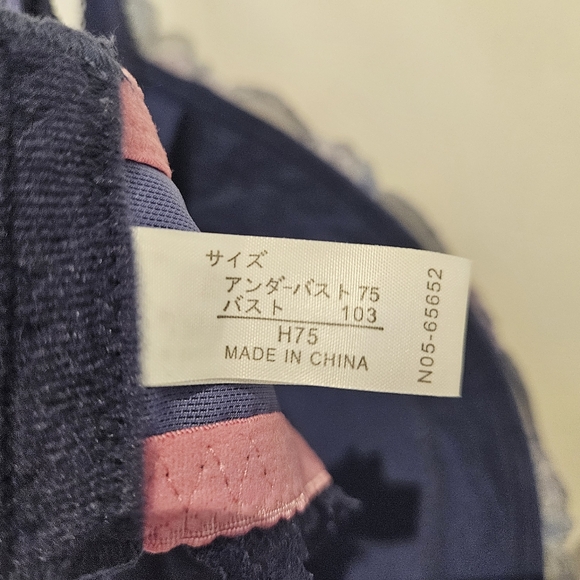 Risa Mari Bra H75/34G - Picture 6 of 6